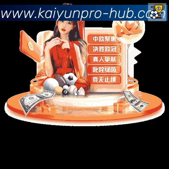 奖项4